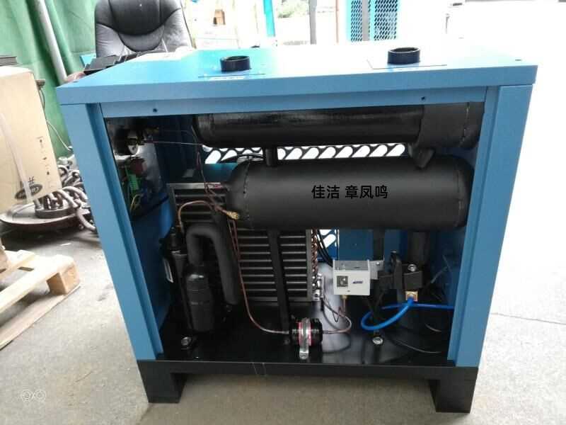 冷干机 (4)_副本.jpg 冷干机 (4)_副本.jpg