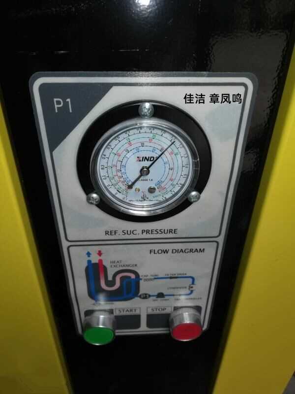 冷干机 (6)_副本.jpg