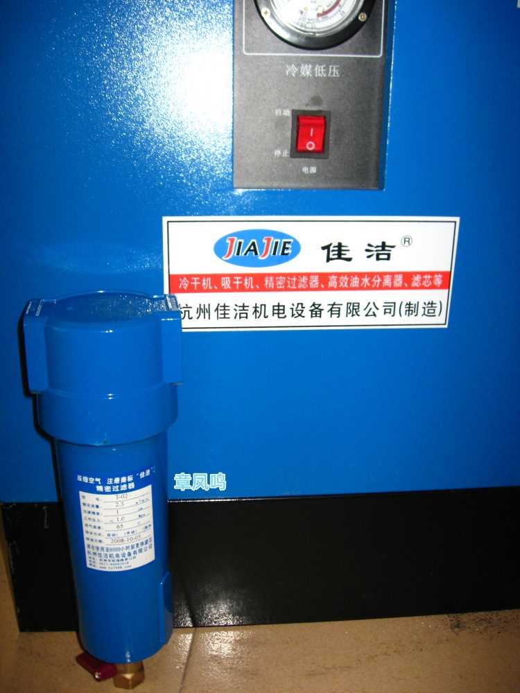 照片 1196_副本.jpg 照片 1196_副本.jpg