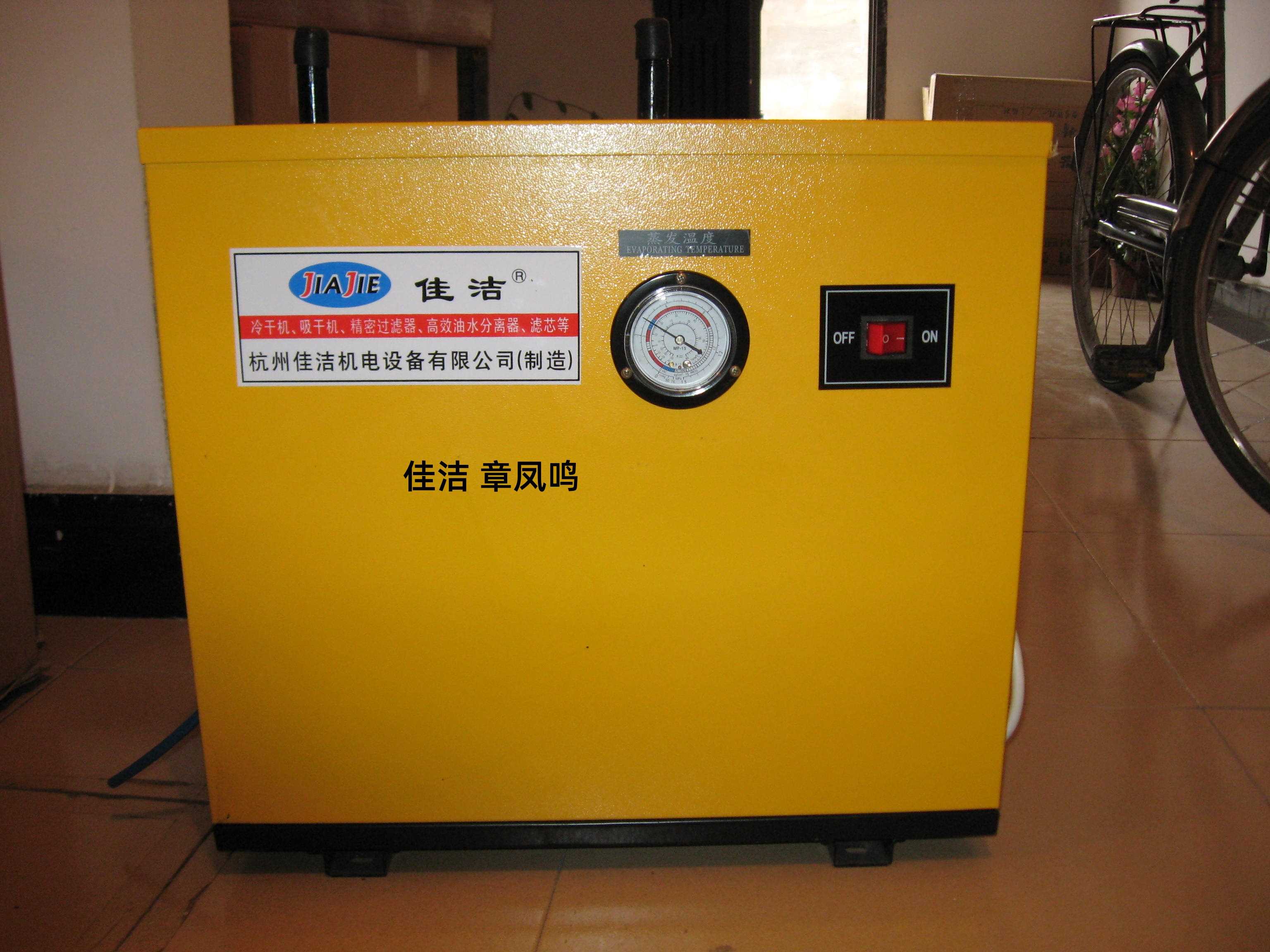 照片 045_副本.jpg