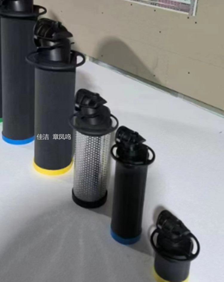 阿托拉斯新款滤芯 (7)_副本.jpg 阿托拉斯新款滤芯 (7)_副本.jpg