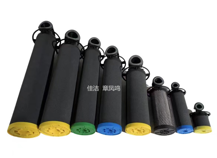 阿托拉斯新款滤芯 (3)_副本.jpg 阿托拉斯新款滤芯 (3)_副本.jpg