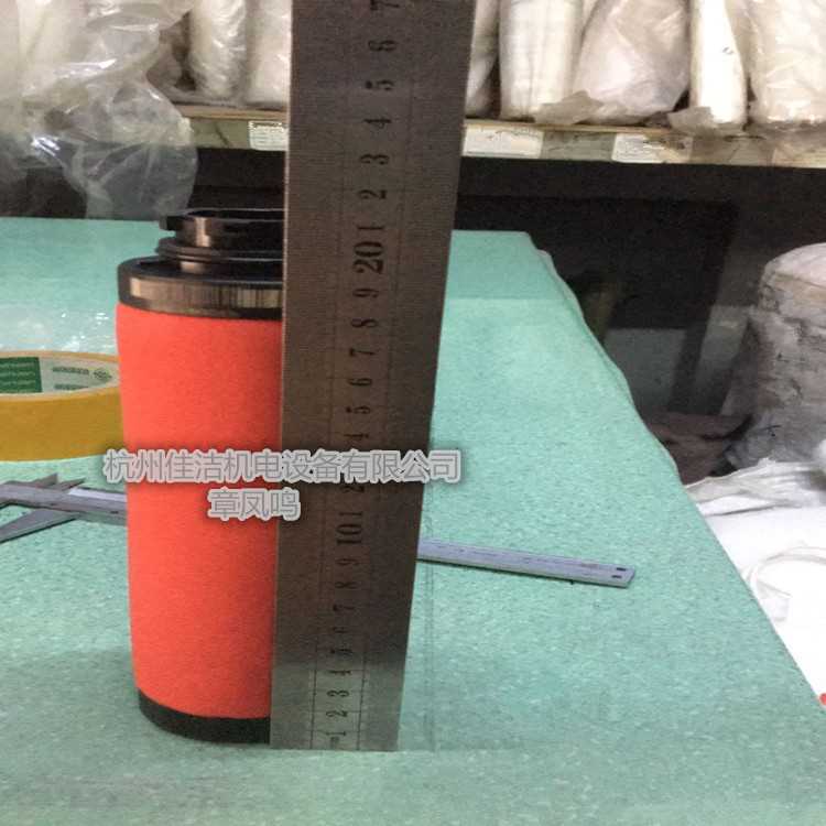 微油雾过滤器芯 (4)_副本_副本.jpg