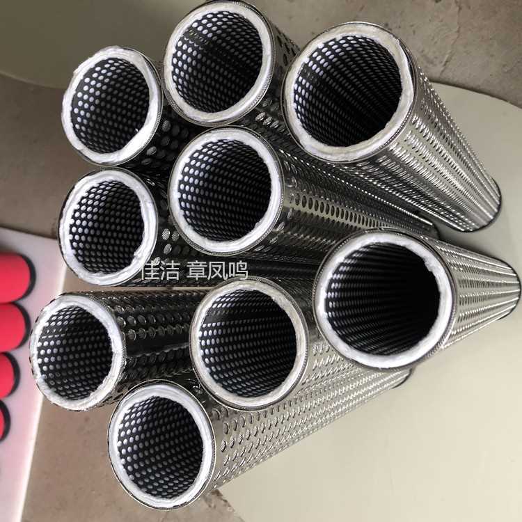 微信图片_20211117122237_副本.jpg 微信图片_20211117122237_副本.jpg