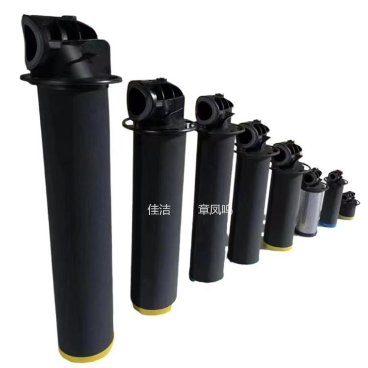 阿托拉斯新款滤芯 (1)_副本.jpg 阿托拉斯新款滤芯 (1)_副本.jpg