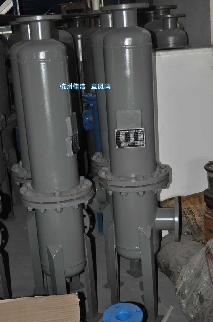 油水分离器 (1)_副本.jpg