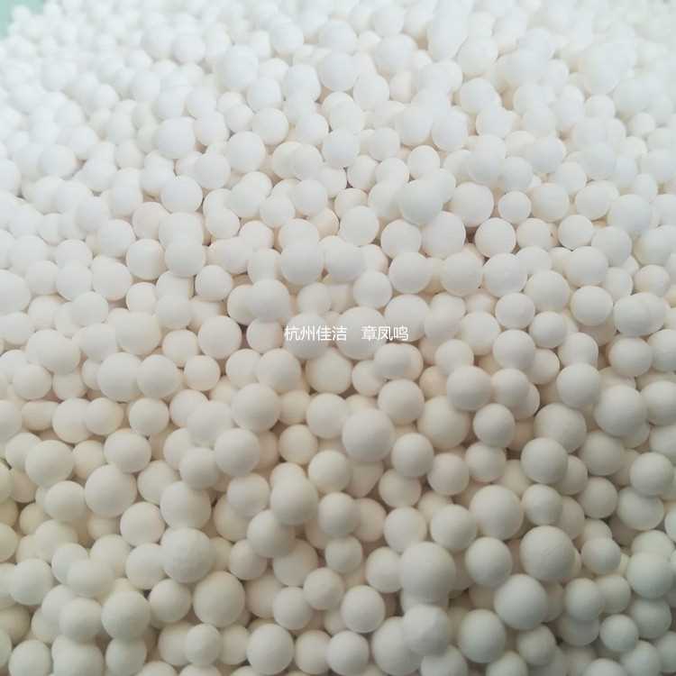 氧化铝 (1)_副本.jpg 氧化铝 (1)_副本.jpg