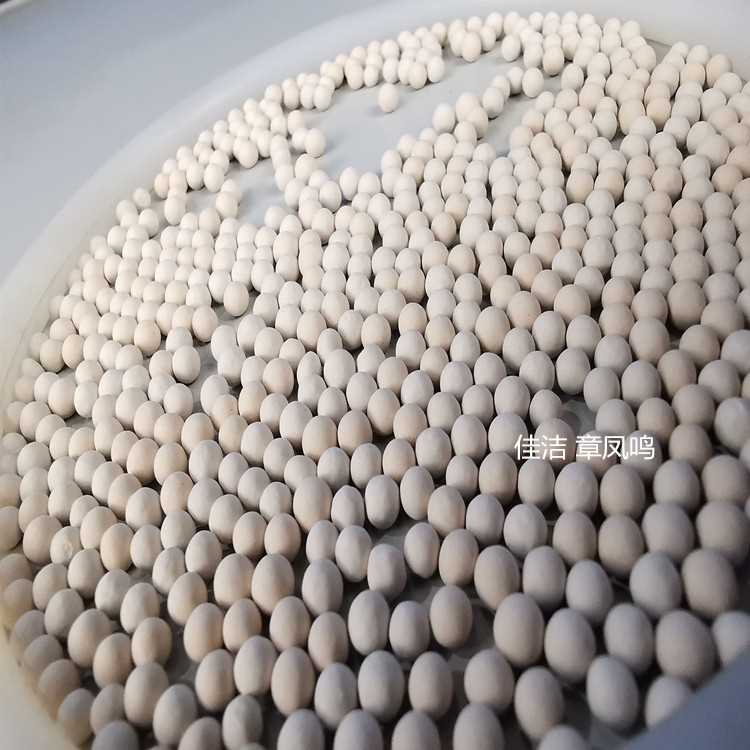 分子筛11 (2).jpg 分子筛11 (2).jpg