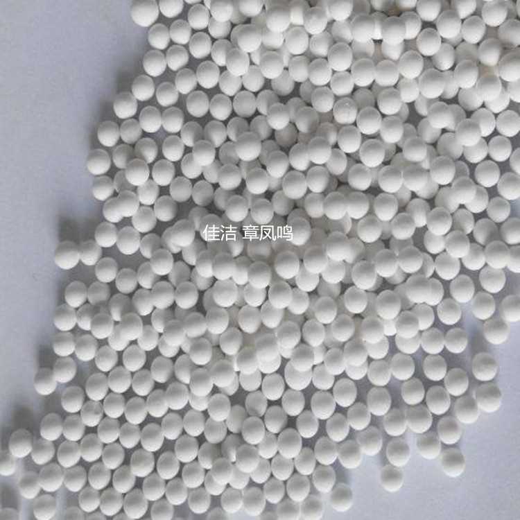 氧化铝 (11)_副本.jpg 氧化铝 (11)_副本.jpg