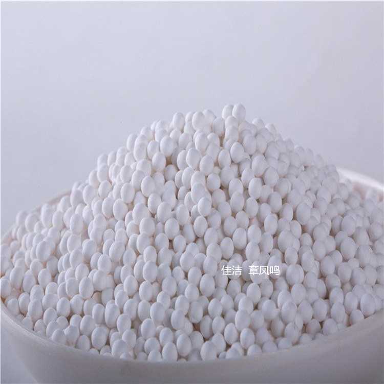 氧化铝 (2)_副本.jpg 氧化铝 (2)_副本.jpg