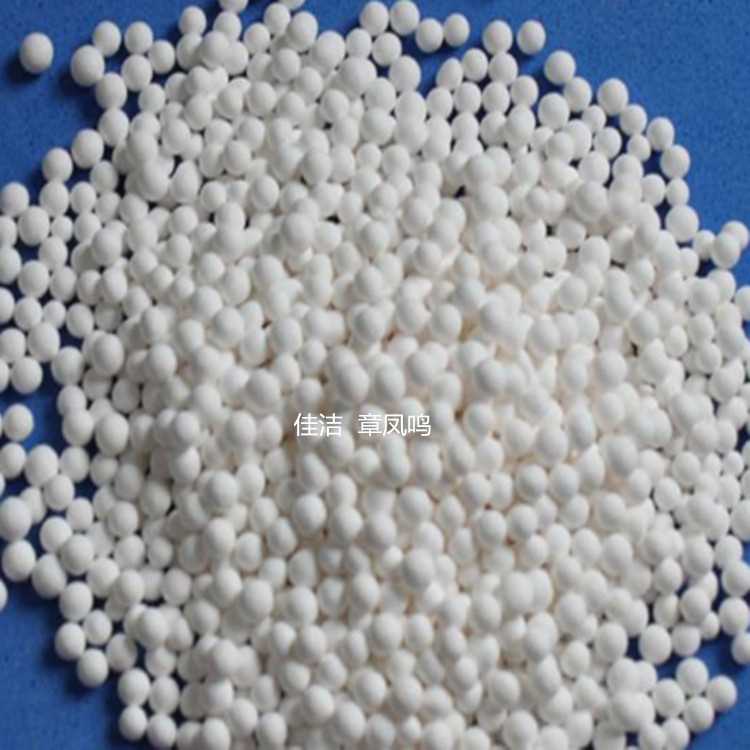 氧化铝 (88)_副本.jpg