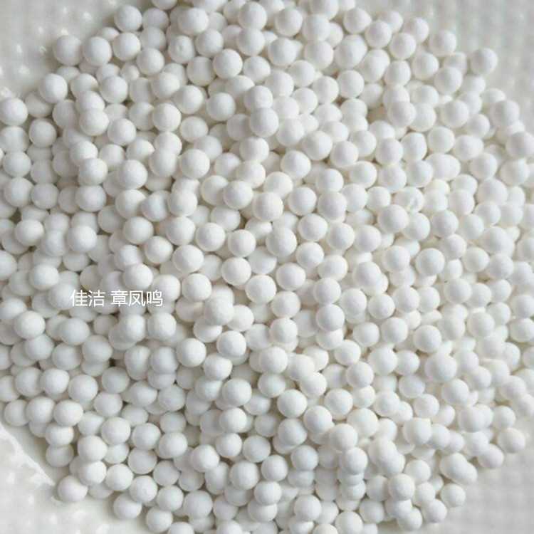 氧化铝 (112)_副本.jpg