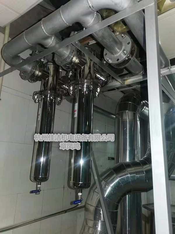 同。负压过滤器 (12).jpg 同。负压过滤器 (12).jpg