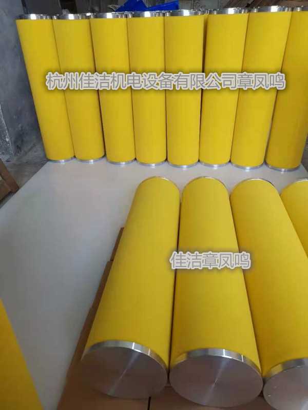 db29750d65ae43700ae5fd7f92ba960_副本.jpg db29750d65ae43700ae5fd7f92ba960_副本.jpg