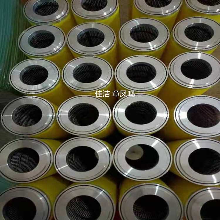 石大滤芯EA350_副本.jpg