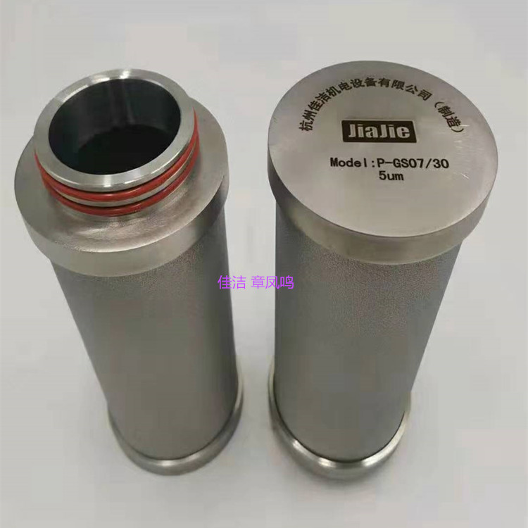 74159c7663c066ef4ba58b1559bf54a_副本.jpg 74159c7663c066ef4ba58b1559bf54a_副本.jpg