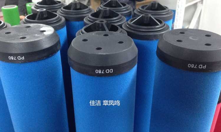 537527d7ed6c6677e72739e89249bb0_副本.jpg 537527d7ed6c6677e72739e89249bb0_副本.jpg