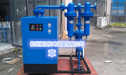 杭州佳洁干燥机_副本.jpg 杭州佳洁干燥机_副本.jpg