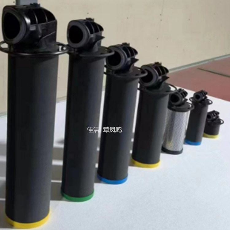 阿托拉斯新款滤芯  (8)_副本.jpg