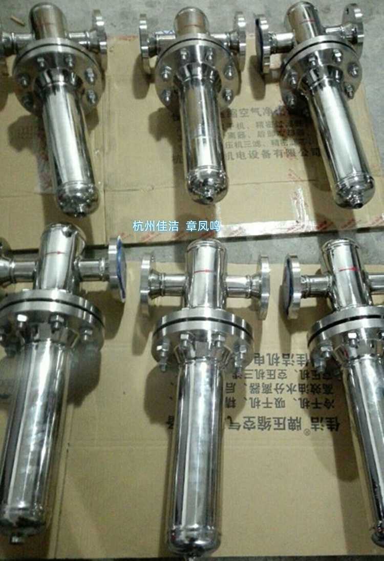 无硅压缩空气过滤器 (3)_副本.jpg 无硅压缩空气过滤器 (3)_副本.jpg