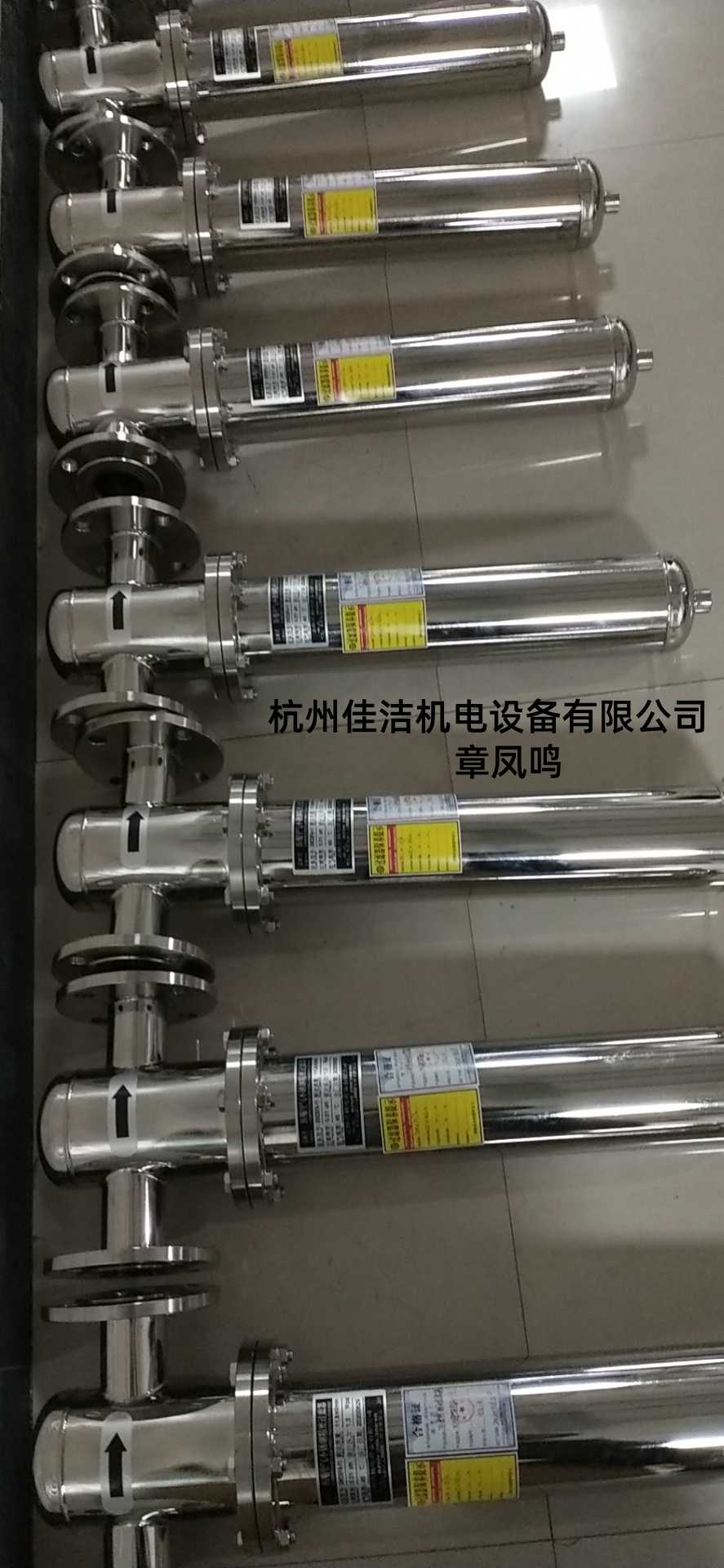 不锈钢过滤器,除油水过滤器,除异味过滤器,食品级过滤器,除菌过滤器,不锈钢除菌过滤器,蒸汽过滤器 (1)_副本.jpg 不锈钢过滤器,除油水过滤器,除异味过滤器,食品级过滤器,除菌过滤器,不锈钢除菌过滤器,蒸汽过滤器 (1)_副本.jpg