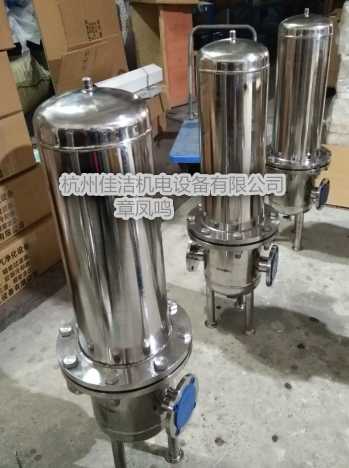 没图标 不锈钢除菌过滤器1_副本 (3).png 没图标 不锈钢除菌过滤器1_副本 (3).png