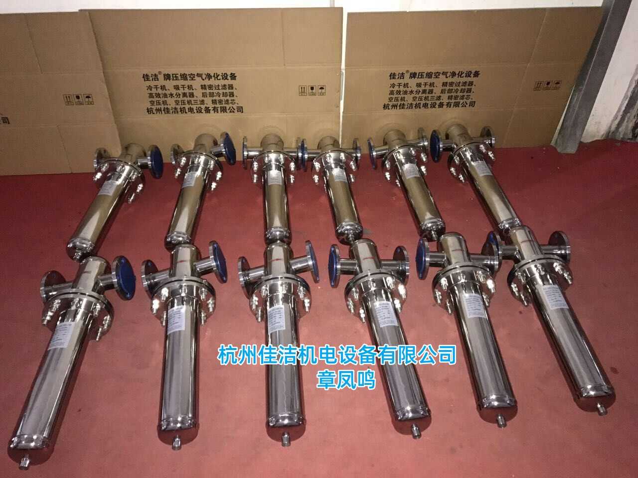 QQ图片20170522165601_副本.jpg QQ图片20170522165601_副本.jpg