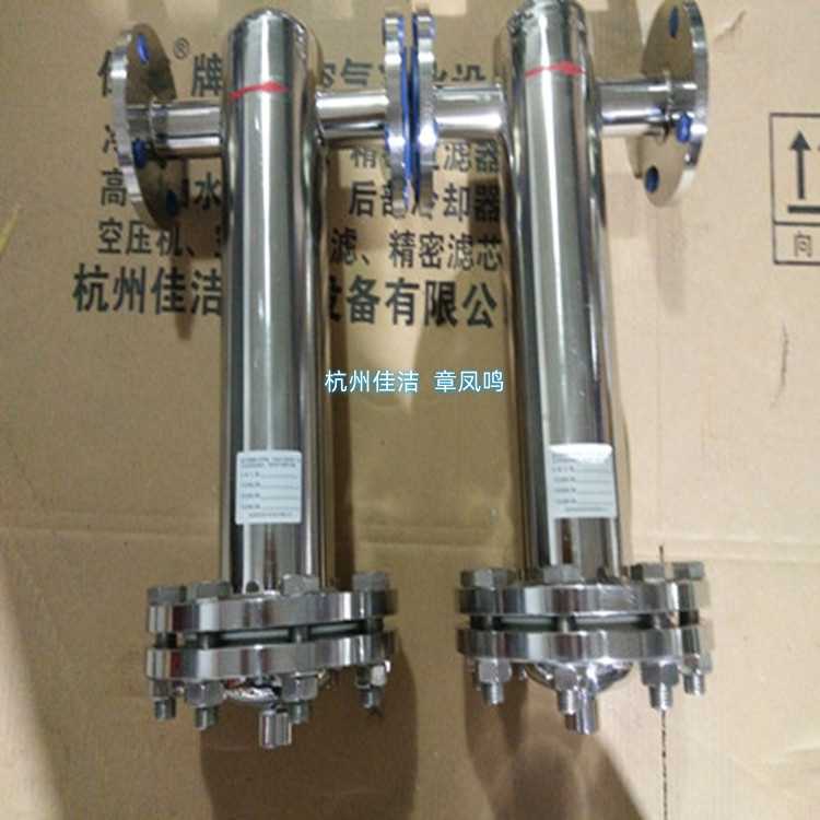 不锈钢过滤器 (7)_副本.jpg