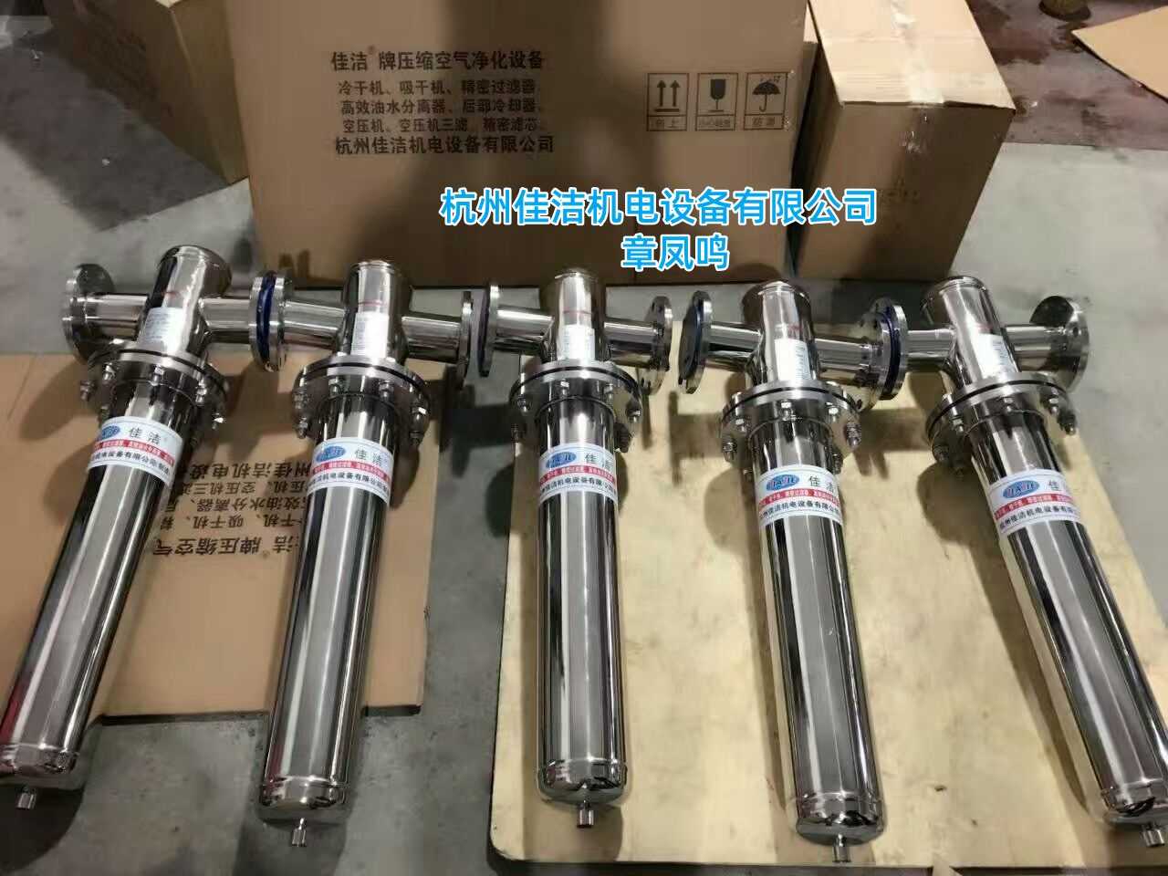 QQ图片20170314132148_副本.jpg QQ图片20170314132148_副本.jpg