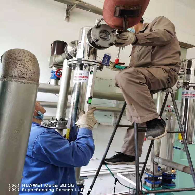 微信图片_20210313120003_副本.jpg 微信图片_20210313120003_副本.jpg