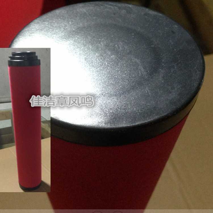 %9%5)4}6_{}MUX9H1C7A_)8_副本.jpg %9%5)4}6_{}MUX9H1C7A_)8_副本.jpg