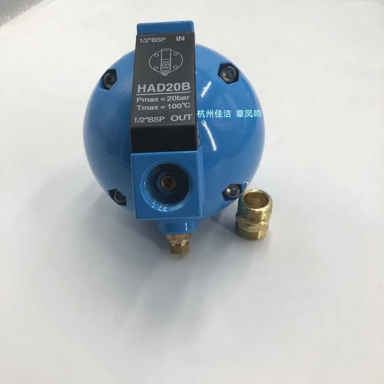 排水器 (3)_副本.jpg