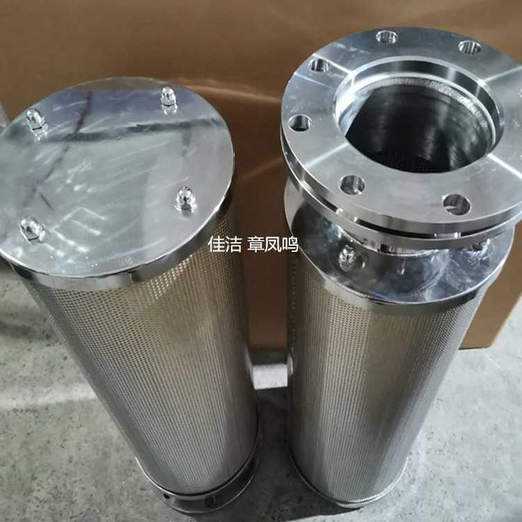 304不锈钢定制消y器 (3)_副本.jpg 304不锈钢定制消y器 (3)_副本.jpg