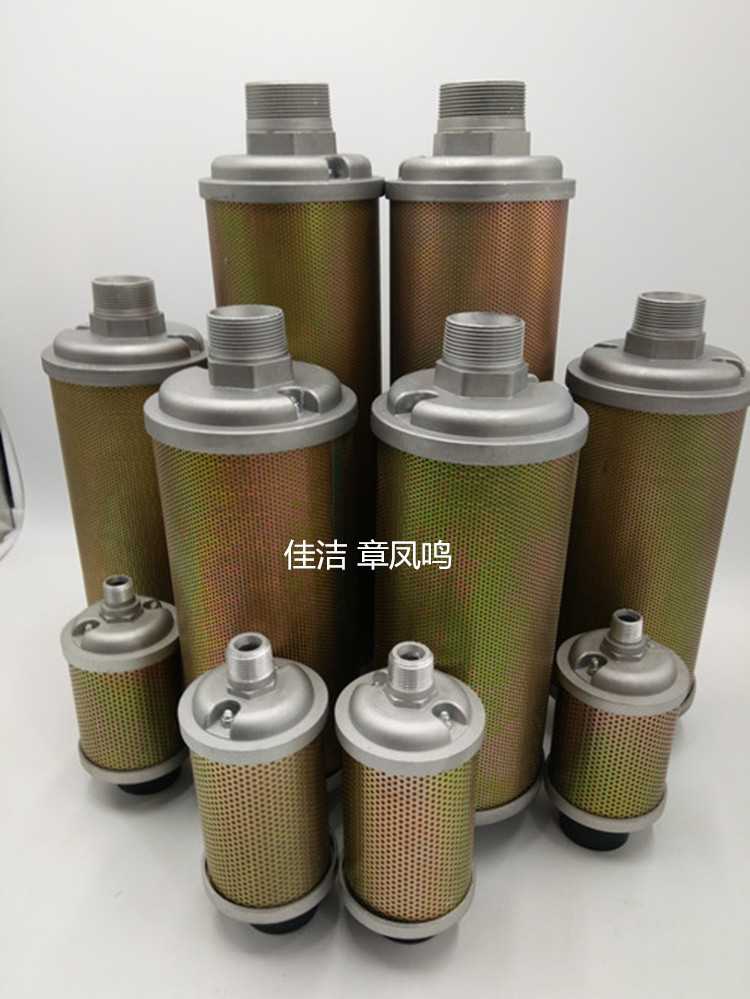 消y器 (1)_副本.jpg 消y器 (1)_副本.jpg