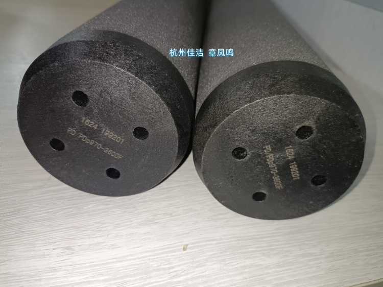 微信图片_20250324083938_副本.jpg 微信图片_20250324083938_副本.jpg