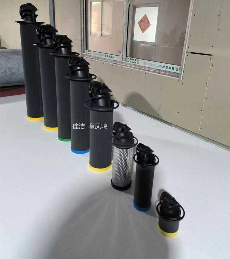 阿托拉斯新款滤芯 (10)_副本.jpg 阿托拉斯新款滤芯 (10)_副本.jpg