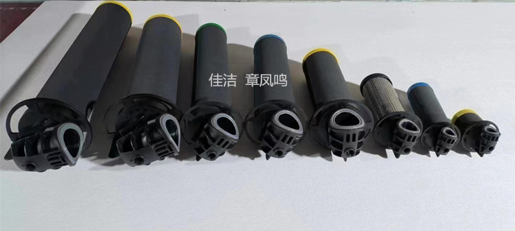 阿托拉斯新款滤芯 (14)_副本.jpg 阿托拉斯新款滤芯 (14)_副本.jpg