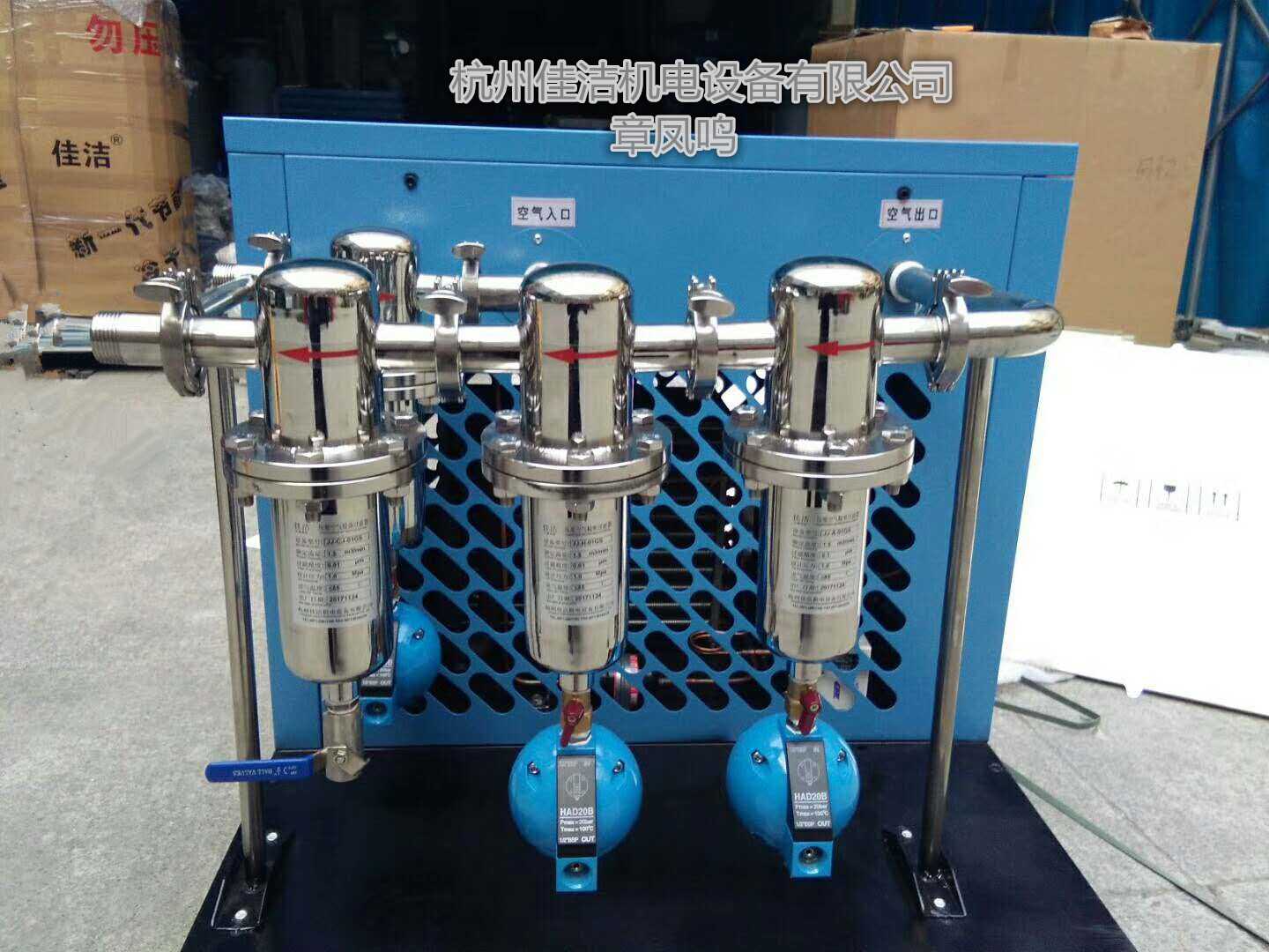 微信图片_20210715141132_副本.jpg 微信图片_20210715141132_副本.jpg