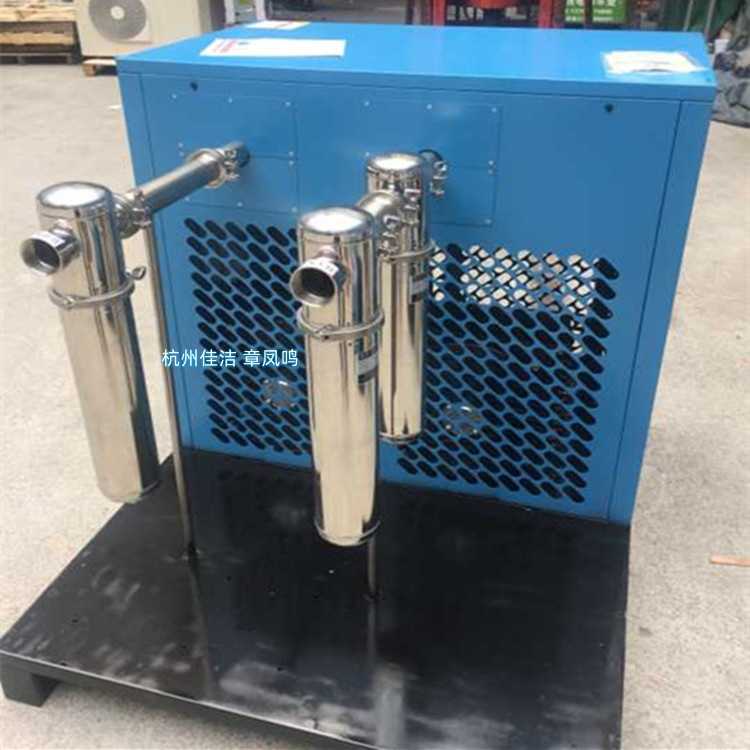 750冷干机 (2)_副本_副本.jpg 750冷干机 (2)_副本_副本.jpg