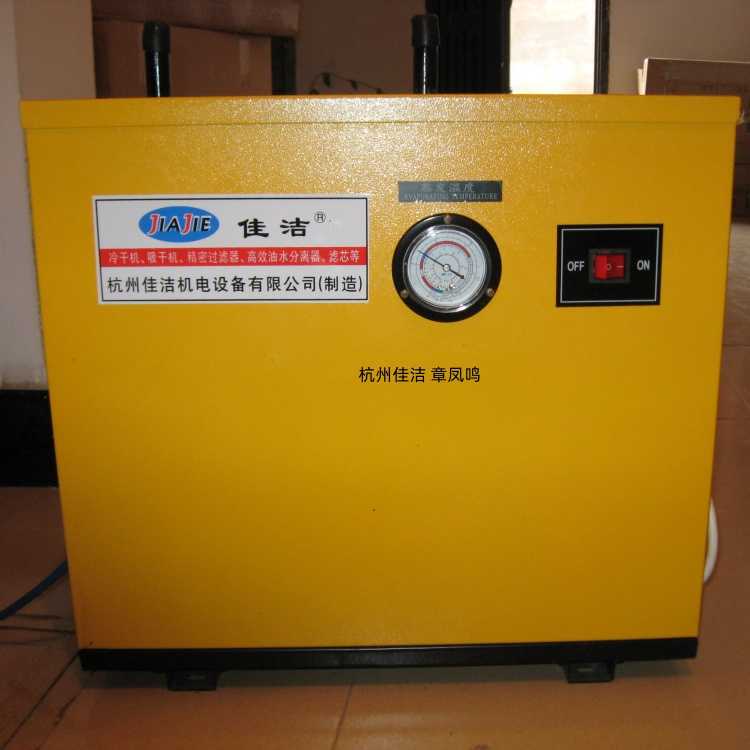 照片 045_副本.jpg