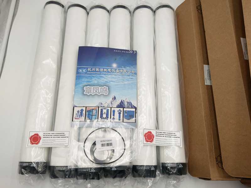 无硅滤芯 (17)_副本.jpg