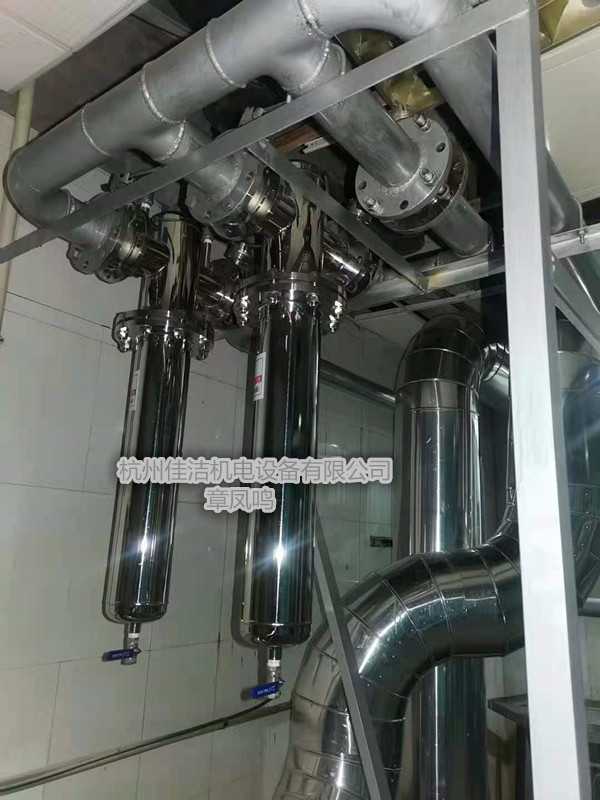 同。负压过滤器 (12).jpg