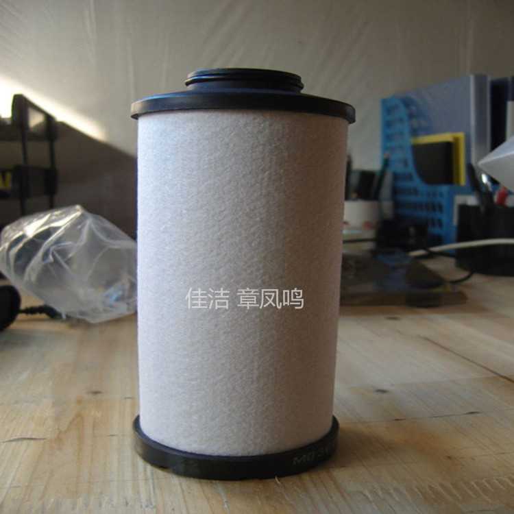 750阿普达滤芯 (2)_副本.jpg 750阿普达滤芯 (2)_副本.jpg