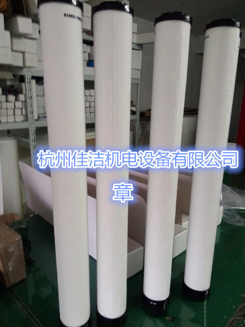 阿普达滤芯 (2).jpg 阿普达滤芯 (2).jpg