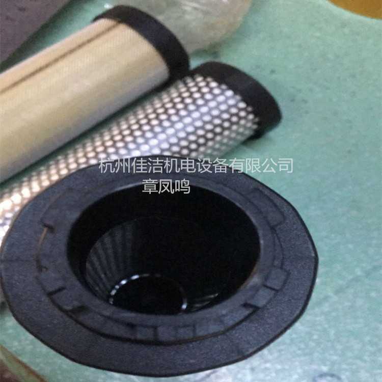 750微油雾过滤器芯 (2)_副本.jpg 750微油雾过滤器芯 (2)_副本.jpg