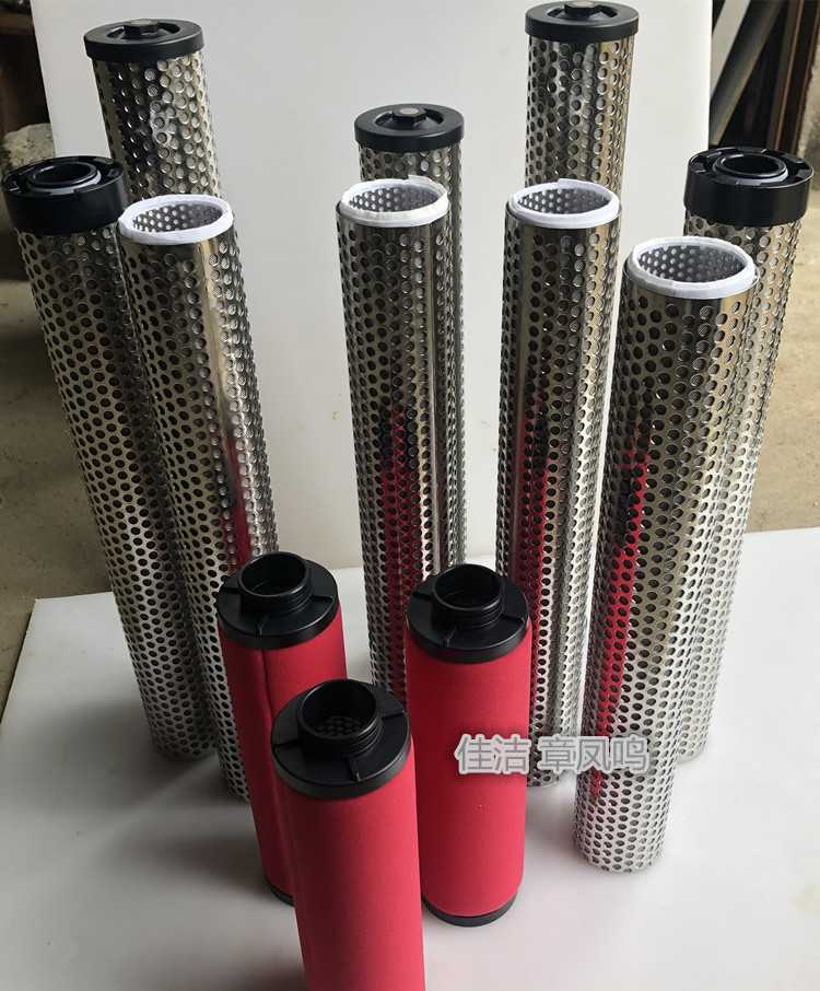 微信图片_20211117122222_副本.jpg 微信图片_20211117122222_副本.jpg