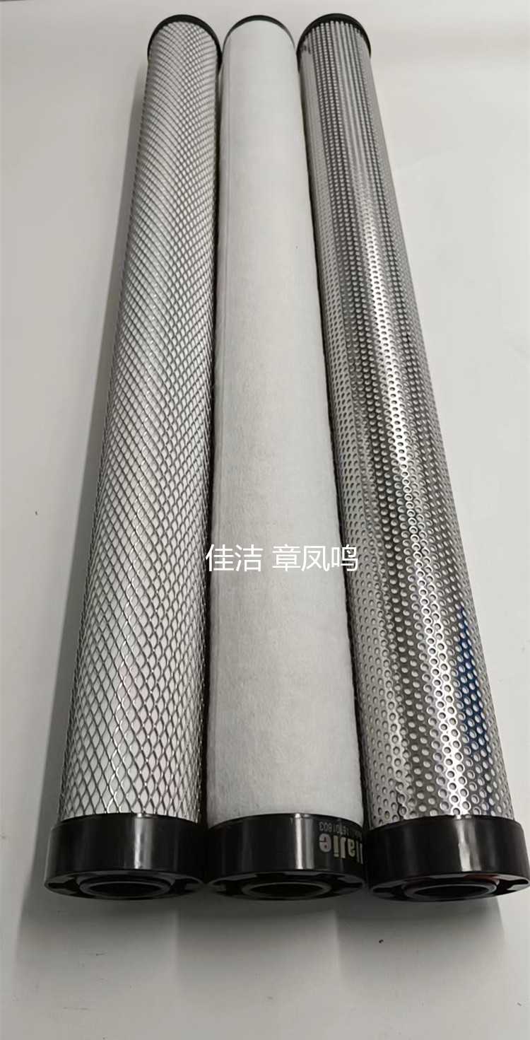 微信图片_20220723101524_副本.jpg 微信图片_20220723101524_副本.jpg