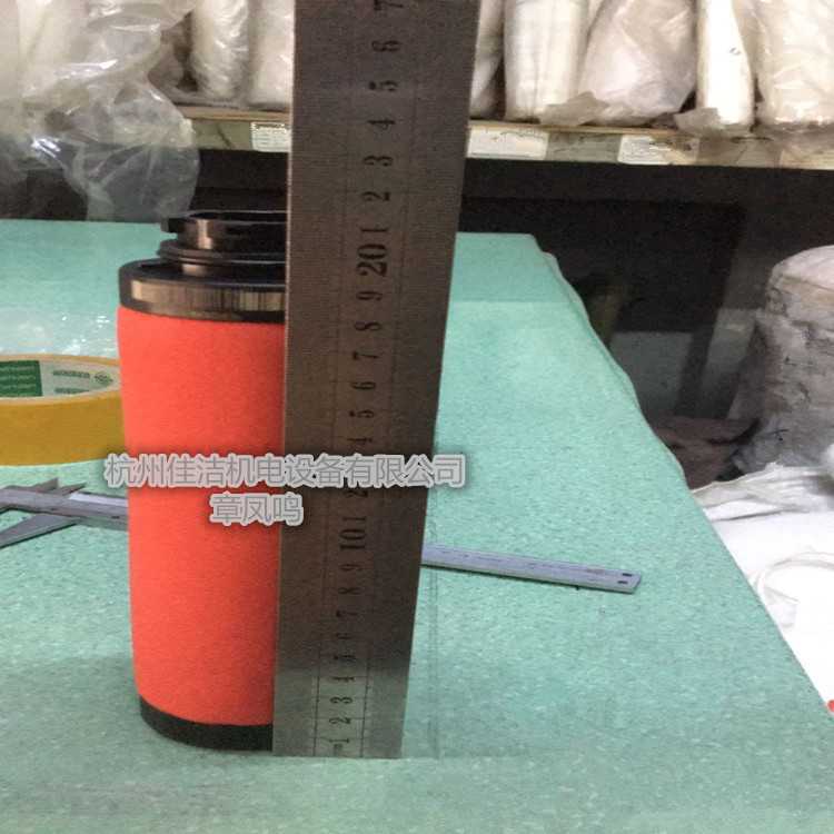 微油雾过滤器芯 (4)_副本_副本.jpg