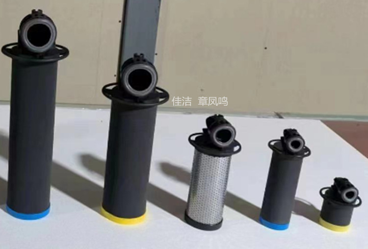 阿托拉斯新款滤芯 (16)_副本.jpg 阿托拉斯新款滤芯 (16)_副本.jpg