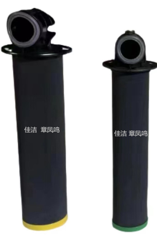 阿托拉斯新款滤芯 (6)_副本.jpg 阿托拉斯新款滤芯 (6)_副本.jpg